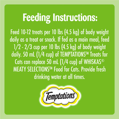 TEMPTATIONS Mix-Ups Adult Cat Treats, Catnip (Chicken, Catnip & Cheddar Flavour), 454g Tub